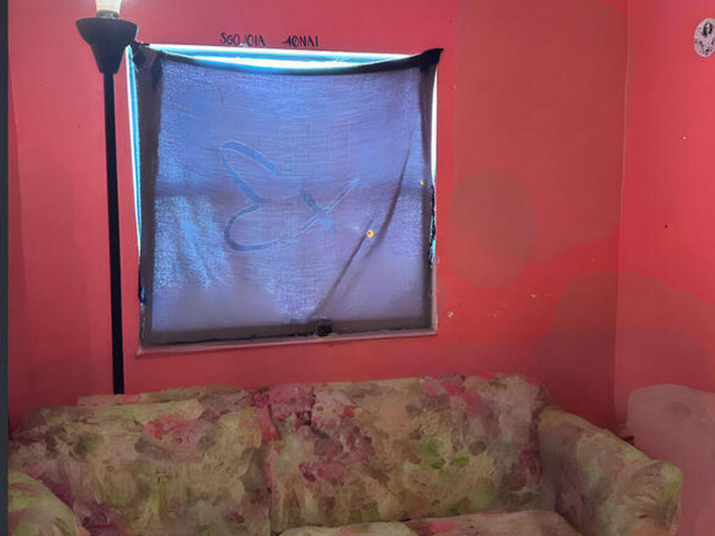 523 B Way, Cocoa, FL 32926