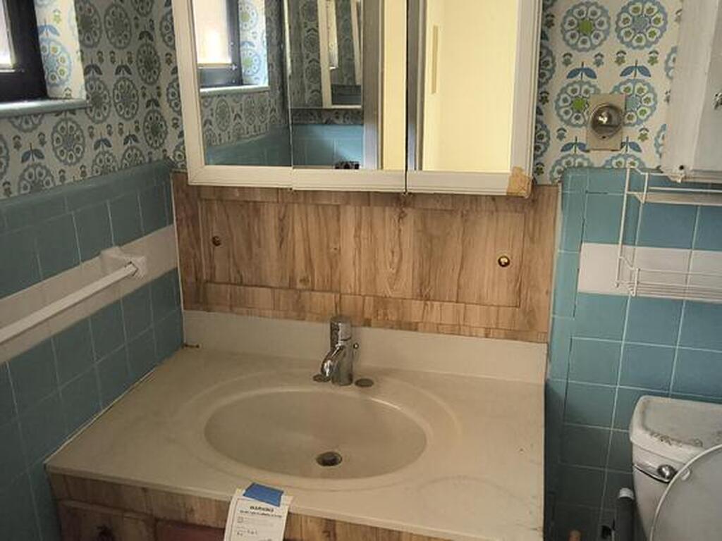 2441 Lorna Drive, Melbourne, FL 32935