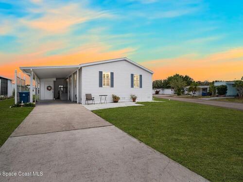1241 Shell Court